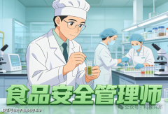 并持续正在“十三五”、“十四五”规划 